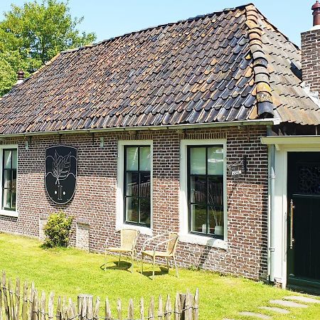 Fakansjehus Sfeervol Met Fijne Tuin Jirnsum 외부 사진
